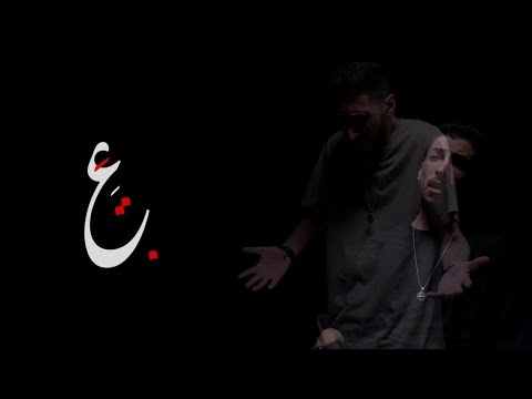 كلمات اغنية عتب ايهاب القواسمي